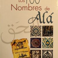 100 nombres de Alá–Los