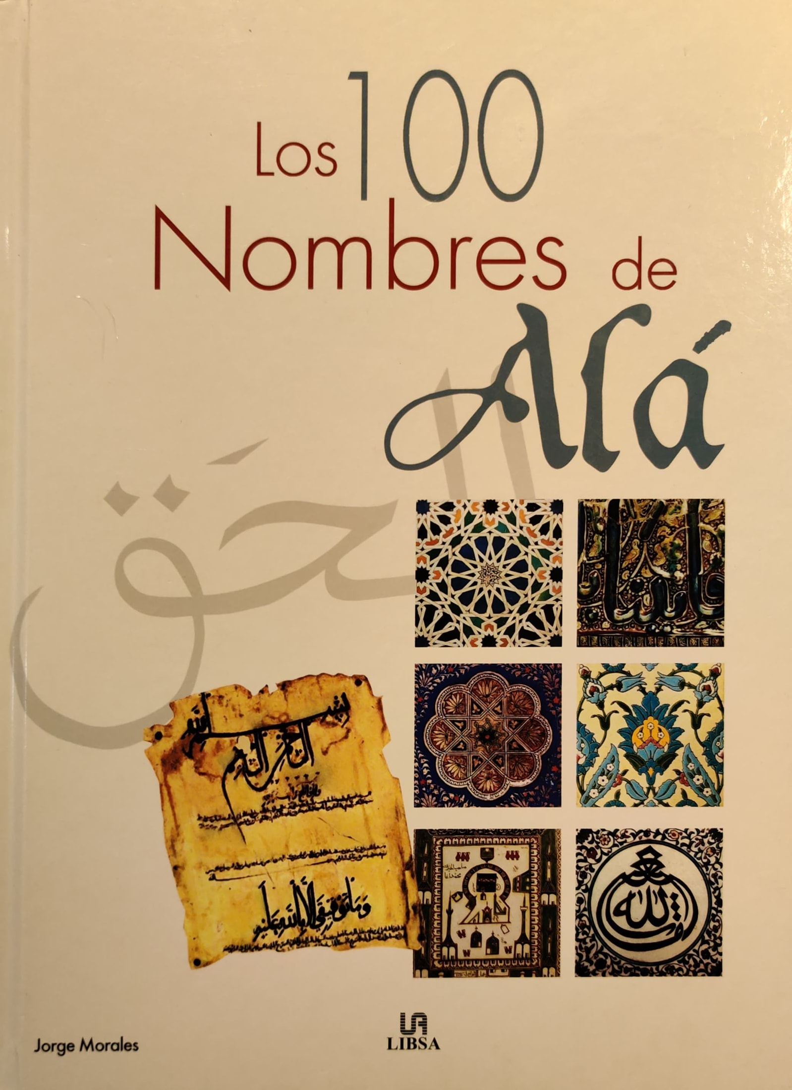 100 nombres de Alá–Los 1 9788466210096