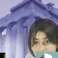 Libros baratos de juvenil 2 Juego de pensar, El