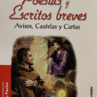 Poesías y escritos breves. Avisos cautelas y cartas